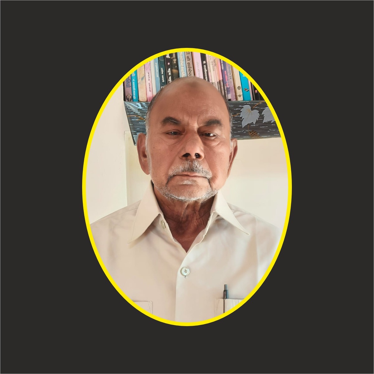S.M Ali